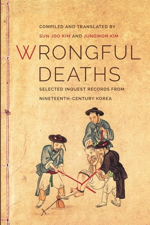 Wrongful Deaths