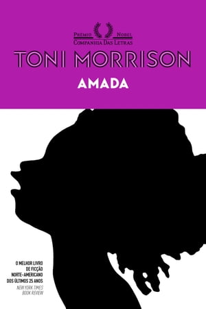 Amada【電子書籍】[ Toni Morrison ]