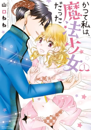 Ĥƻϡˡä 1 ŻҸŵڡѡդۡŻҽҡ[ ͤ ]