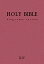 The Holy Bible, King James Version (Old & New Testament)