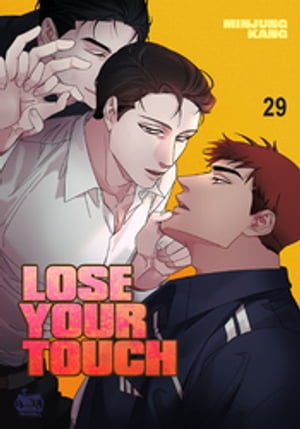 Lose Your Touch29