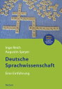 Deutsche Sprachwissenschaft. Eine Einf?hrung Reclams Studienbuch Germanistik