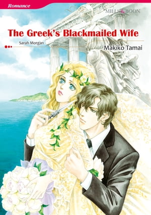 The Greek's Blackmailed Wife (Mills & Boon Comics)