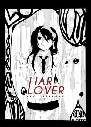 Liar Lover (Yuri Manga)