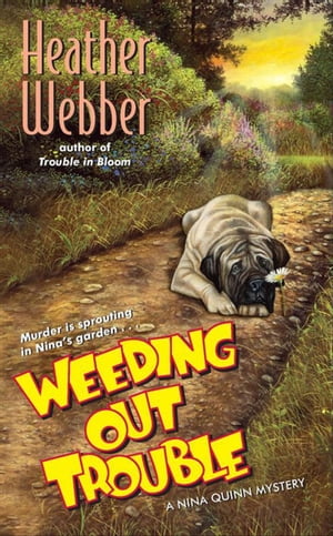 ŷKoboŻҽҥȥ㤨Weeding Out TroubleŻҽҡ[ Heather Webber ]פβǤʤ800ߤˤʤޤ