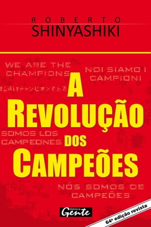 A revolução dos campeões