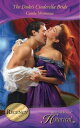 ŷKoboŻҽҥȥ㤨The Duke's Cinderella Bride (The Notorious St Claires, Book 1 (Mills & Boon HistoricalŻҽҡ[ Carole Mortimer ]פβǤʤ446ߤˤʤޤ