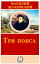 поясの画像