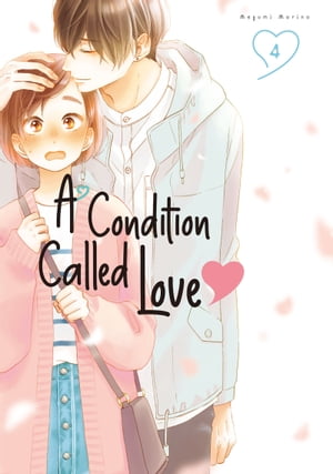 A Condition Called Love 4