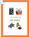 Easy Learning Pictures. Musique.【電子書籍】[ Jose Remigio Gomis Fuentes Sr ]