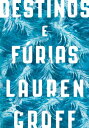 Destinos e f rias【電子書籍】 Lauren Groff