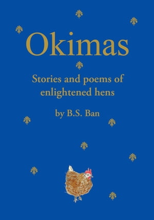 Okimas