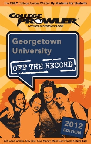 Georgetown University 2012