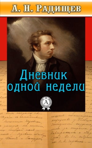 ŷKoboŻҽҥȥ㤨֧ߧ֧ӧߧڧ էߧ ߧ֧է֧ݧڡŻҽҡ[ .. ѧէڧ֧ ]פβǤʤ162ߤˤʤޤ