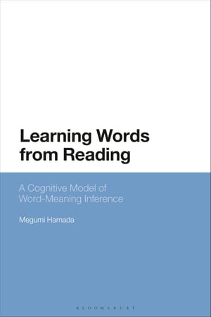 Learning Words from Reading