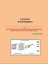 genetic engineeringの画像