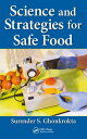 ＜p＞Food system has become complex with globalisation and there are stringent requirements from food business operators. In this respect there is a need to bring together aspects of food security, food safety management, food quality management, food analysis and risk analysis. This book focuses on all these aspects hence it would find wide application amongst academia, researchers, food regulators, auditors and consumers.＜/p＞画面が切り替わりますので、しばらくお待ち下さい。 ※ご購入は、楽天kobo商品ページからお願いします。※切り替わらない場合は、こちら をクリックして下さい。 ※このページからは注文できません。