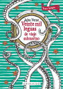 Veinte mil leguas de viaje submarino【電子書