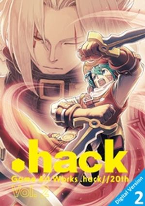 Game Art Works .hack//20th Vol.2 Digital Version(2)