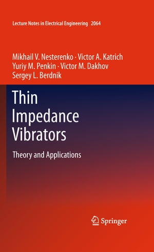 Thin Impedance Vibrators