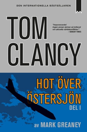 Hot ?ver ?stersj?n - Del 1Żҽҡ[ Tom Clancy ]