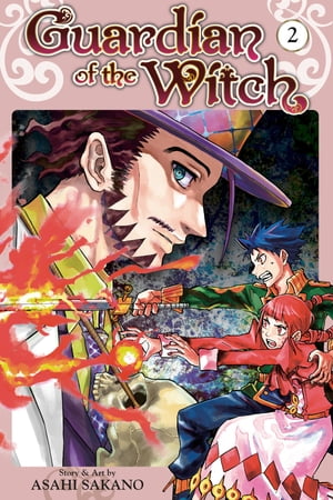 Guardian of the Witch, Vol. 2
