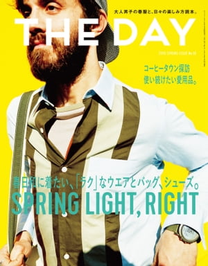 THE DAY 2015 Spring Issue【電子書籍】[ 三栄書房 ]