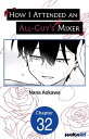 How I Attended an All-Guy's Mixer #032【電子