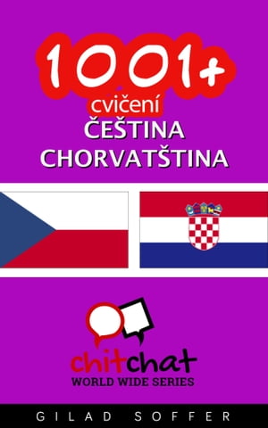 1001+ cvičení čeština - chorvatský