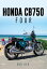 Honda CB750 FourŻҽҡ[ Rod Ker ]