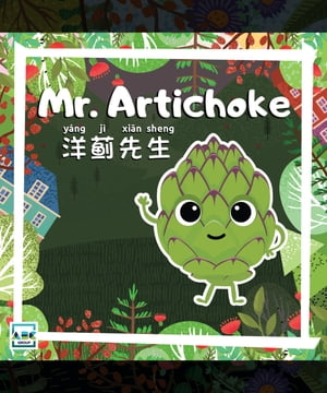 Mr. Artichoke