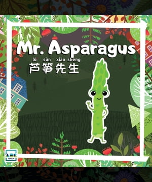 Mr. Asparagus