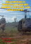 Helicopters in Irregular Warfare: Algeria, Vietnam, and Afghanistan [Illustrated Edition]