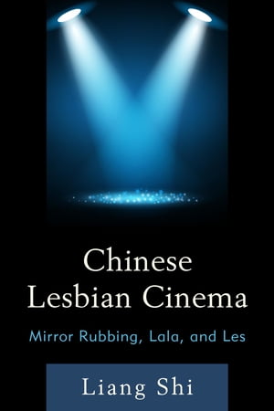 Chinese Lesbian Cinema