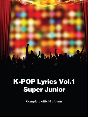 K-Pop Lyrics Vol.1 - Super Junior