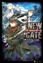 THE NEW GATE11　蒼海の水底【電子書籍】[ 風波...