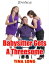 Babysitter Gets a Threesome: EroticaŻҽҡ[ Tina Long ]