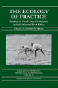 Ecology of Practice【電子書籍】 A.Endre Nyerges