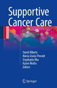 Supportive Cancer Care【電子書籍】