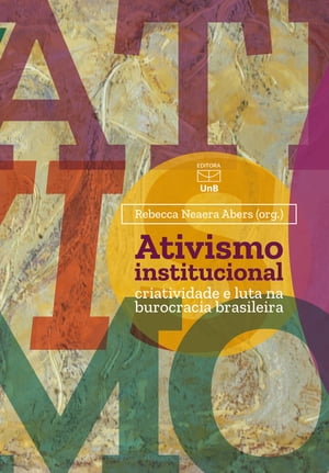 Ativismo institucional