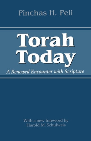 Torah Today