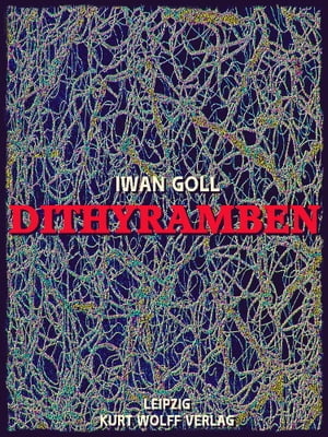 Dithyramben