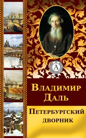 ŷKoboŻҽҥȥ㤨֧֧֧ҧԧܧڧ էӧߧڧܡŻҽҡ[ ݧѧէڧާڧ ѧݧ ]פβǤʤ162ߤˤʤޤ