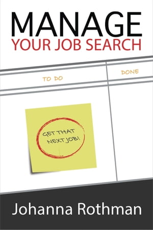 Manage Your Job Search