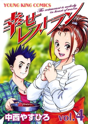 쥹ȥ4ˡŻҽҡ[ 䤹Ҥ ]