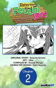 Reborn as a Feudal Lord Gathering a Talented Elite So This Land Can Thrive by Em...