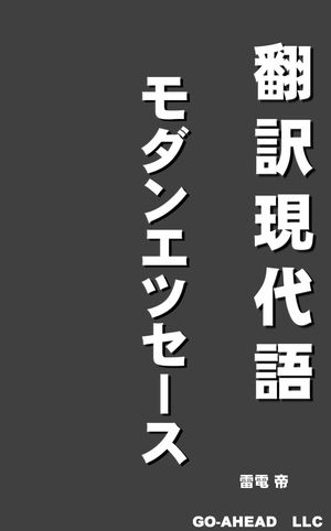 ŷKoboŻҽҥȥ㤨֥󥨥ĥסŻҽҡ[   ]פβǤʤ99ߤˤʤޤ