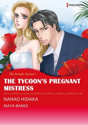 The Tycoon's Pregnant Mistress (Harlequin Comics)