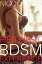 Her First BDSM Experience A Pain, Punishment And Pleasure 9 Book Megabundle Volume 2Żҽҡ[ Nicola Diaz ]