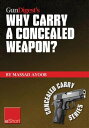 ŷKoboŻҽҥȥ㤨Gun Digests Why Carry a Concealed Weapon? eShort Massad Ayoob answers the question of why you should consider carrying a concealed weapon.Żҽҡ[ Massad Ayoob ]פβǤʤ179ߤˤʤޤ